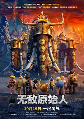 伊人福利网