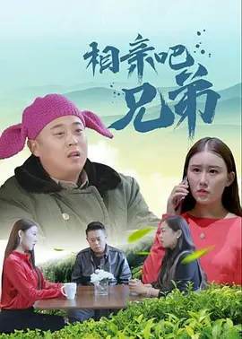 亚洲国产天堂一区二区三区