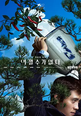 在线观看xxx