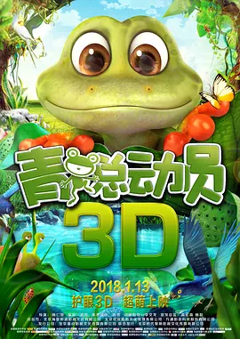 99热久这里都是精品小草
