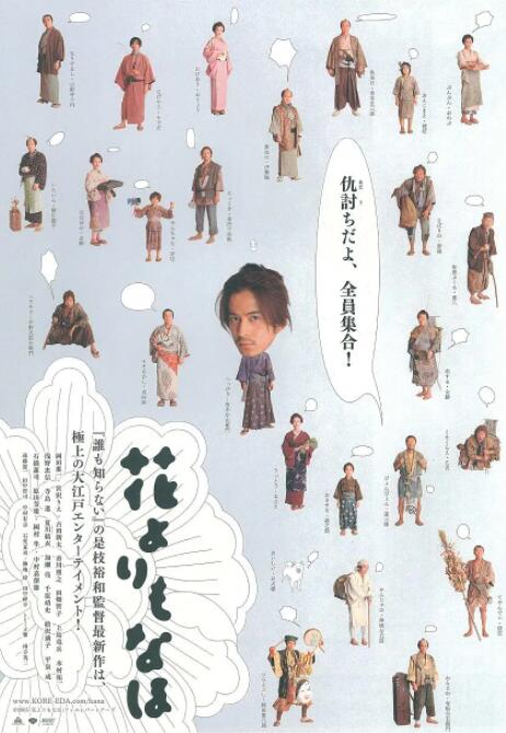 南山兵露j裸体2015