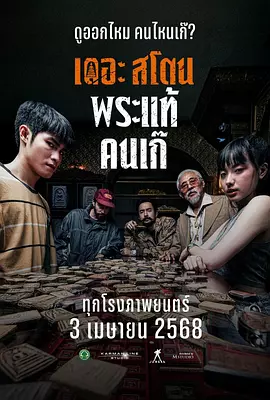 久久在现