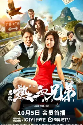 最新婷婷色