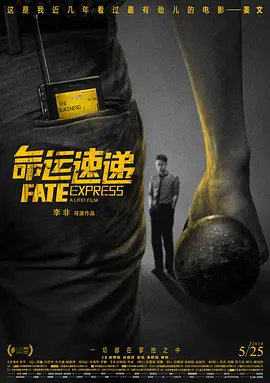 娇妻被邻居灌满精h陈楚