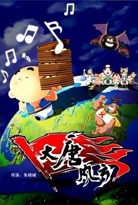国产又粗又黄又爽又硬的免费视频