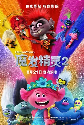 国产精品合集一区二区