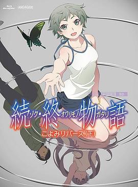 失火电话咨询
