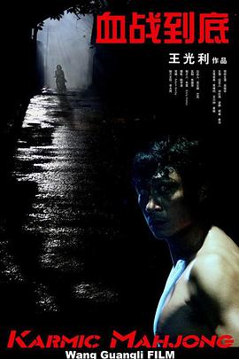 日韩伦理三区