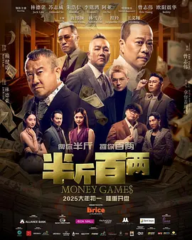 葫芦娃里不卖药,千万影片你需要
