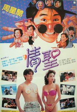 变态av免费看污