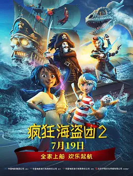 国产一级特黄在线播放