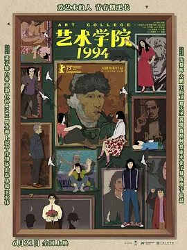 久久青草18免费观看网站