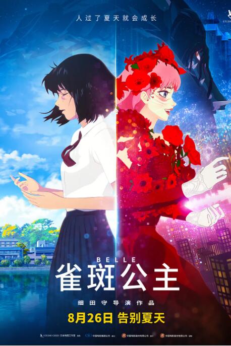 521色香蕉网在线观看免费