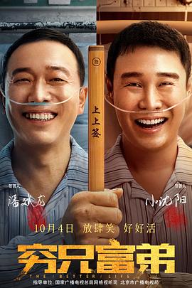 福利一区福利二区