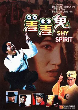 亚洲五月综合缴情综合久久