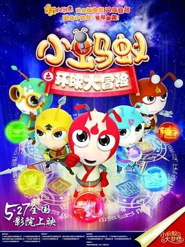 欧美日韩亚洲国产一区二区三区