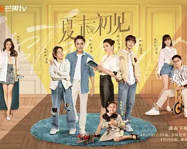 国产美女无遮挡免费视频