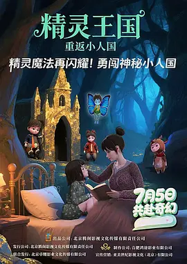 国产呦系列呦交