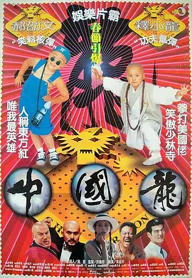 国产在亚洲线视频观看