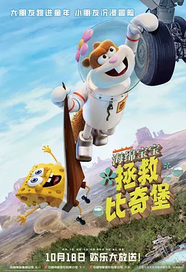 漂亮的房子美味的性爱