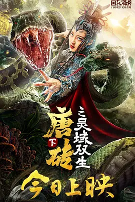 国产精品资源在线观看网站