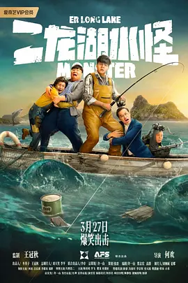 名接力第一人称