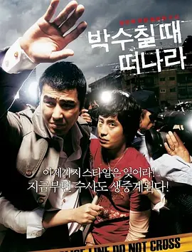 色偷偷亚洲男人天堂