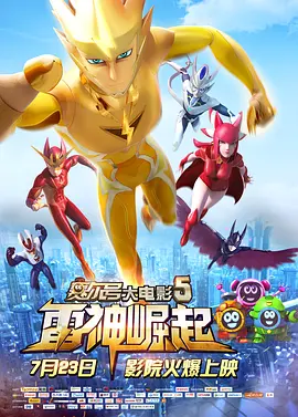 张律渝经典视频