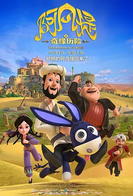 国产精品综合