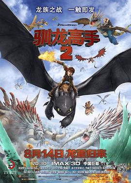 国产精品伦一区二区三级视频