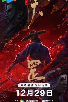 久久福利资源站免费观看i