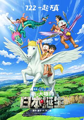 日韩亚洲精品不卡在线