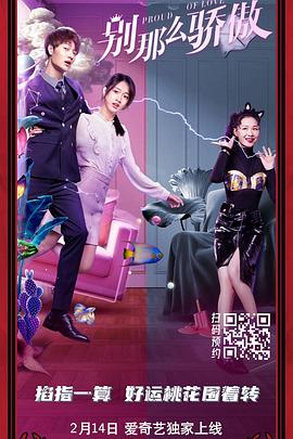 综合色综合