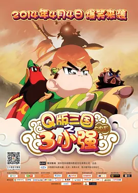 淫乱的美容师们