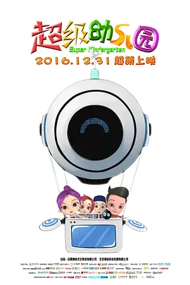 国产麻豆精品在线观看