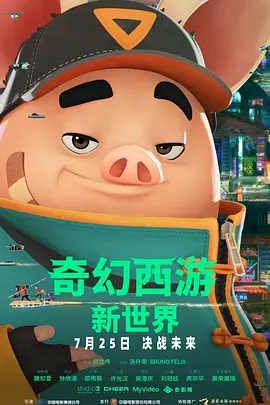 伊人久久综合