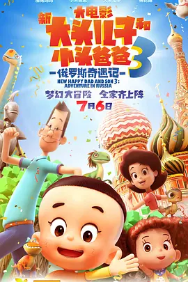 邻居姐姐的谈话