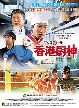 1024成线在人免费视频