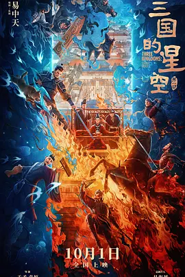 激情久久久久