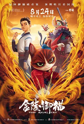 在线中文字幕亚洲