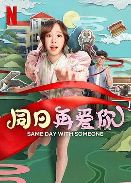 久久婷婷久久一区二区三区