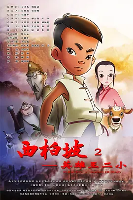 制服丝袜日韩中文字幕在线