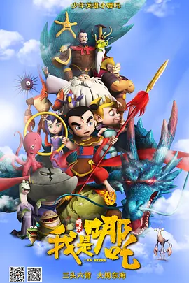 在线不卡一区