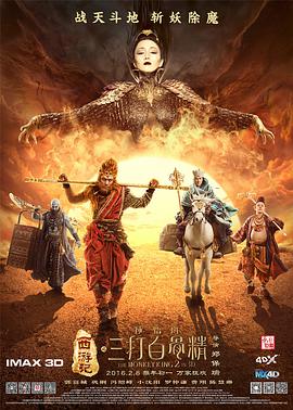 中文字幕网站在线观看