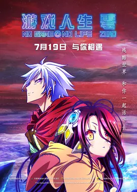 日韩av一区在线播放