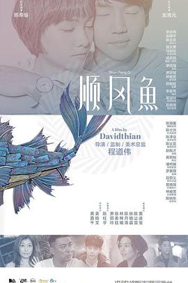亚洲视频第一页