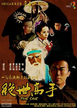 日韩欧美一二三区