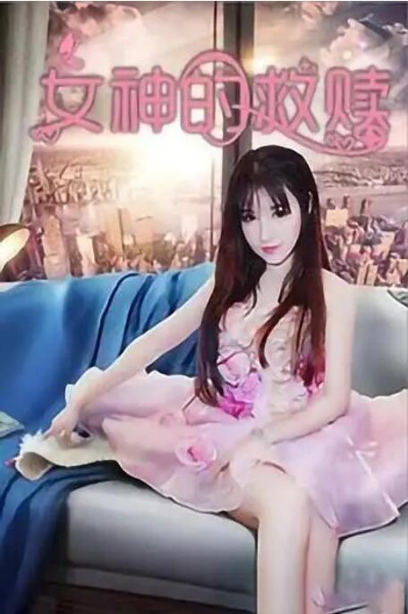 安阳一号的普通人