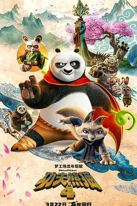 蜜臀一区