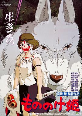 美女踩裆